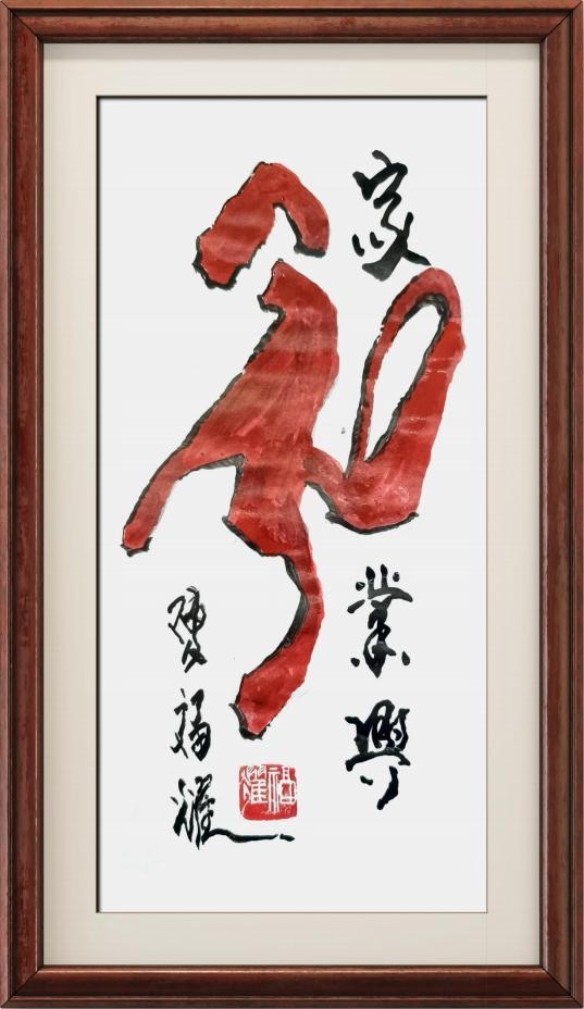 图片 42.jpg