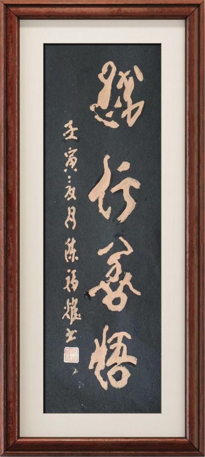 图片 60.jpg