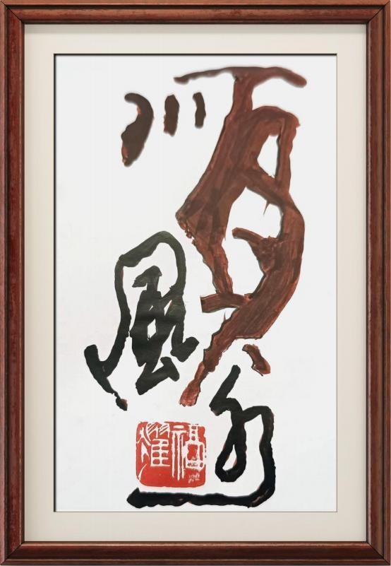 图片 40.jpg