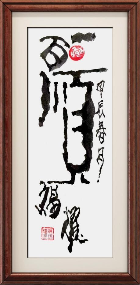 图片 43.jpg