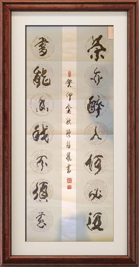 图片 46.jpg