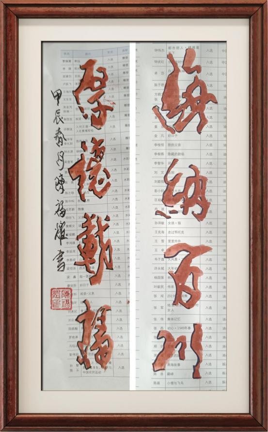图片 48.jpg
