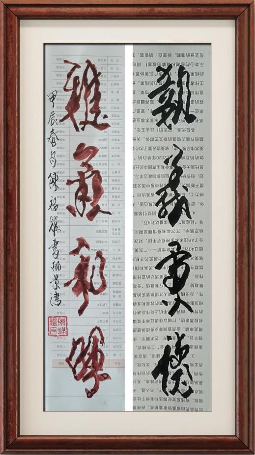 图片 50.jpg