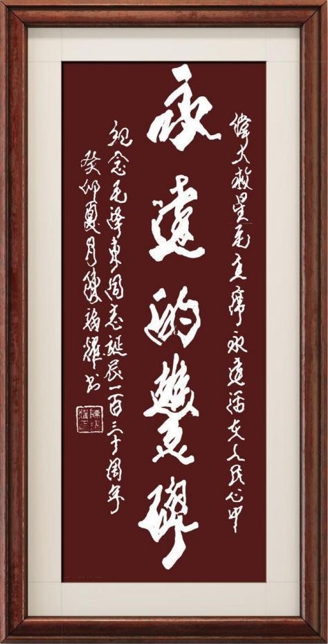 图片 56.jpg