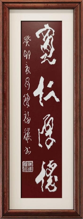 图片 58.jpg