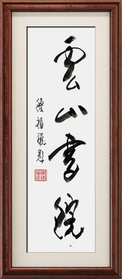图片 52.jpg