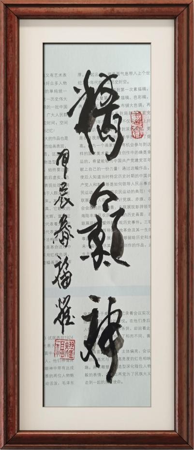 图片 54.jpg