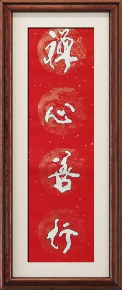 图片 59.jpg