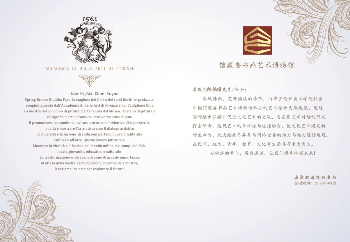 图片 1.jpg