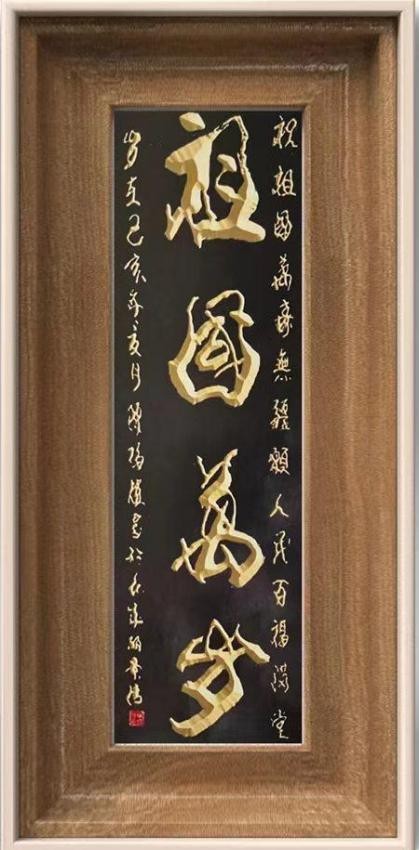 图片 26.jpg
