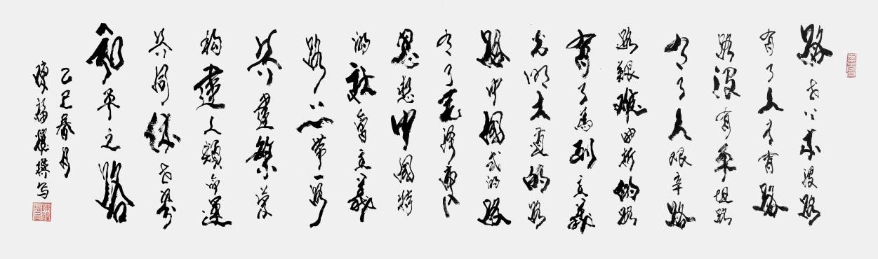 图片 3.jpg