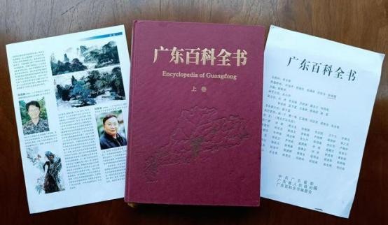 图片 6.jpg