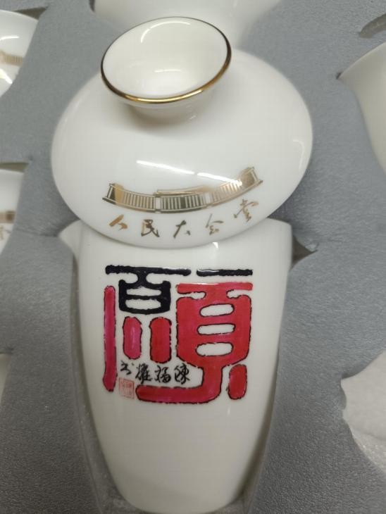 图片 13.jpg