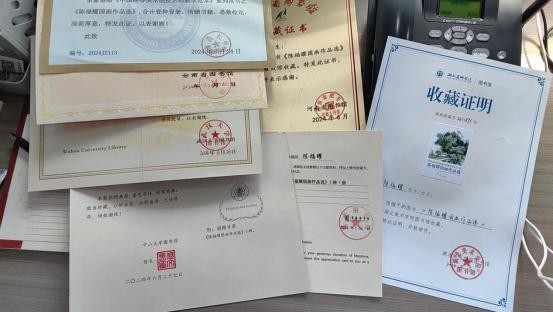 图片 7.jpg