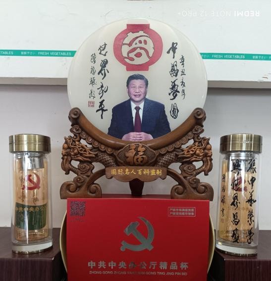 图片 8.jpg