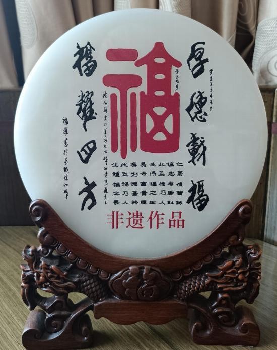 图片 14.jpg