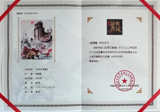 图片 18.jpg