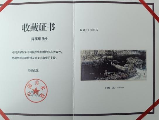 图片 17.jpg