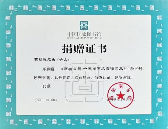 图片 20.jpg