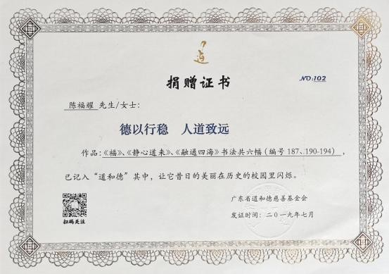 图片 21.jpg