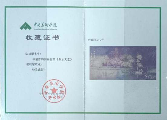 图片 23.jpg