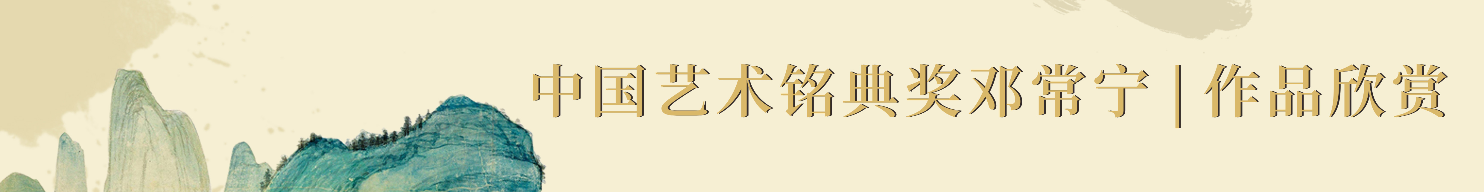 姓名照片2.jpg