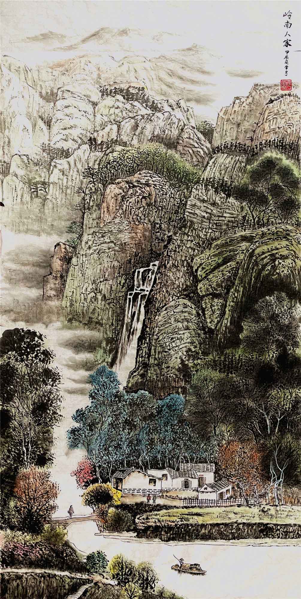 岭南人家138x69.jpg