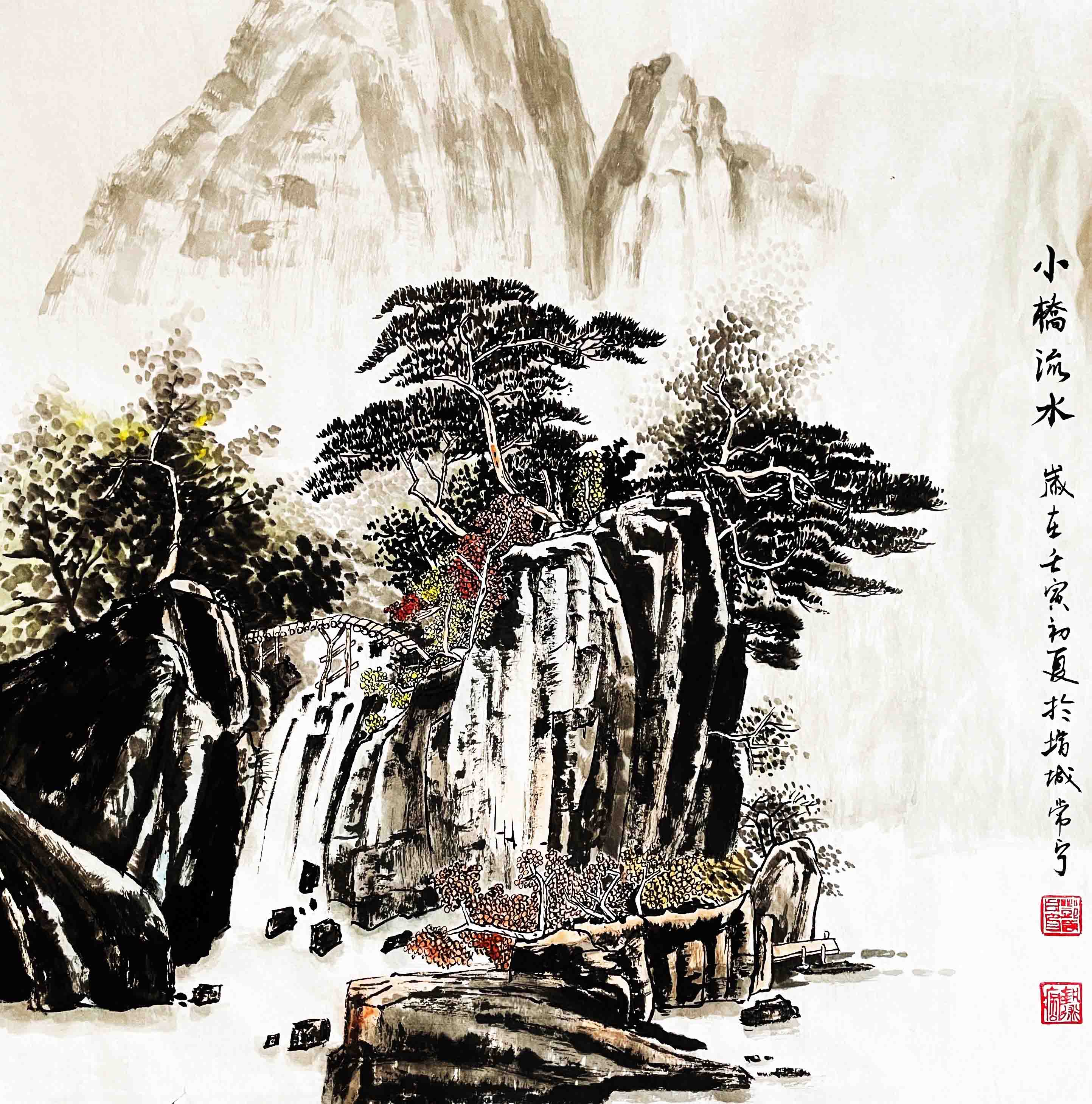 小桥流水69x69.jpg