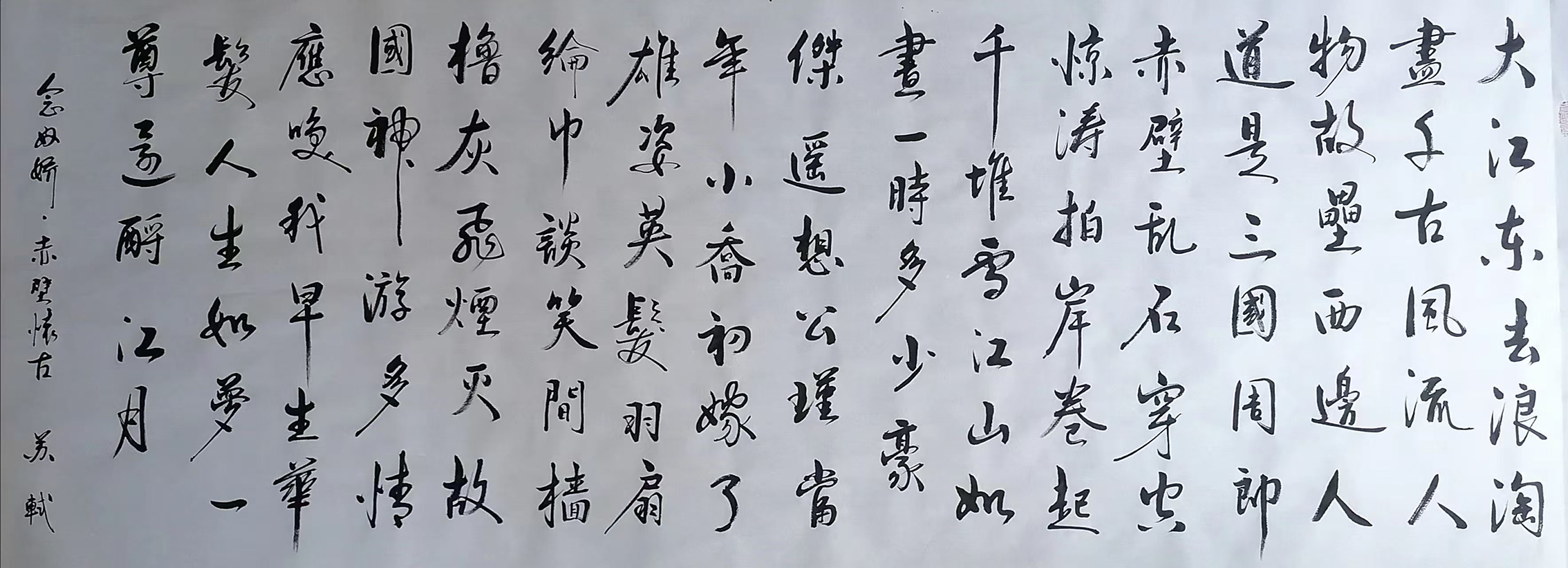 微信图片_2025-08-04_142145_888.jpg