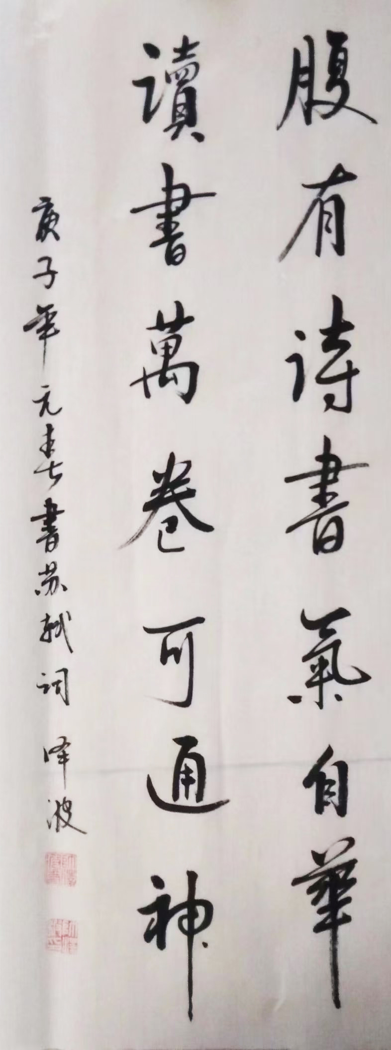 微信图片_2025-08-04_142151_217.jpg