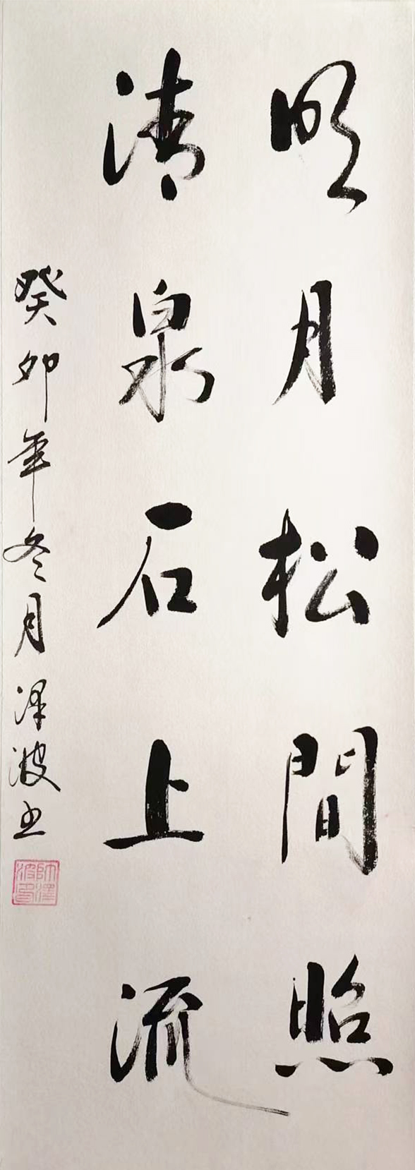 微信图片_2025-08-04_142156_649.jpg