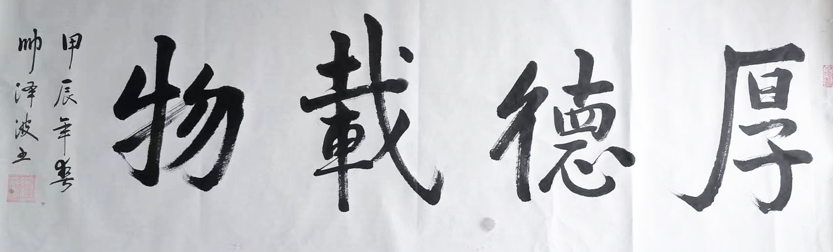 微信图片_2025-08-04_142158_354.jpg