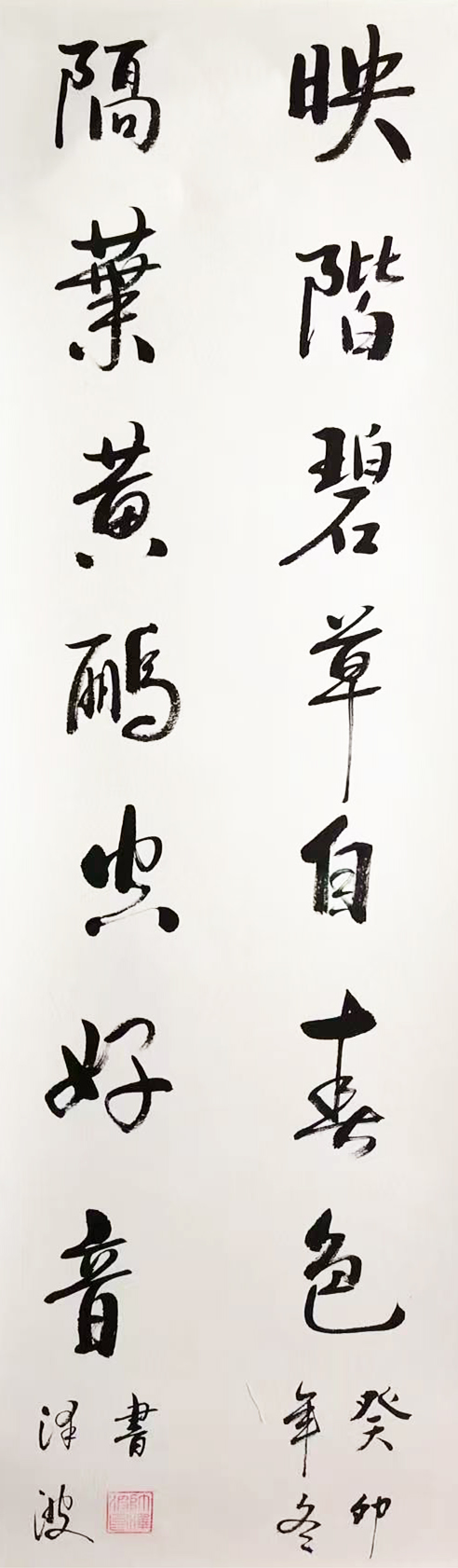 微信图片_2025-08-04_142201_870.jpg
