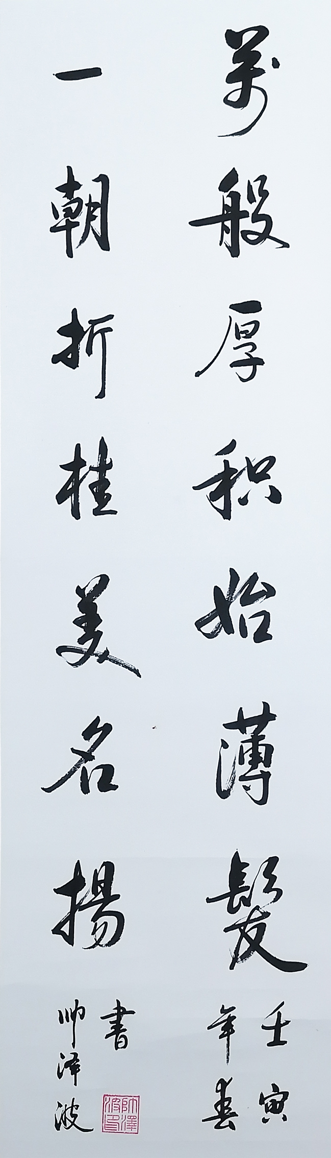 微信图片_2025-08-04_142203_602.jpg