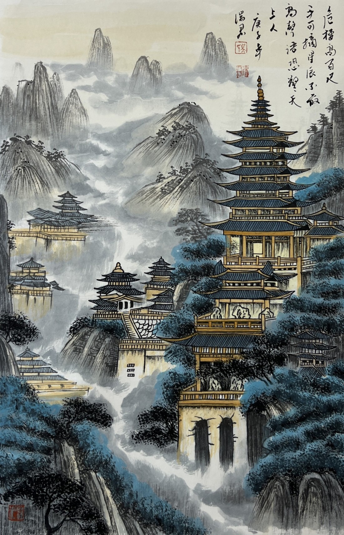 四尺三开 危楼高百尺.jpg