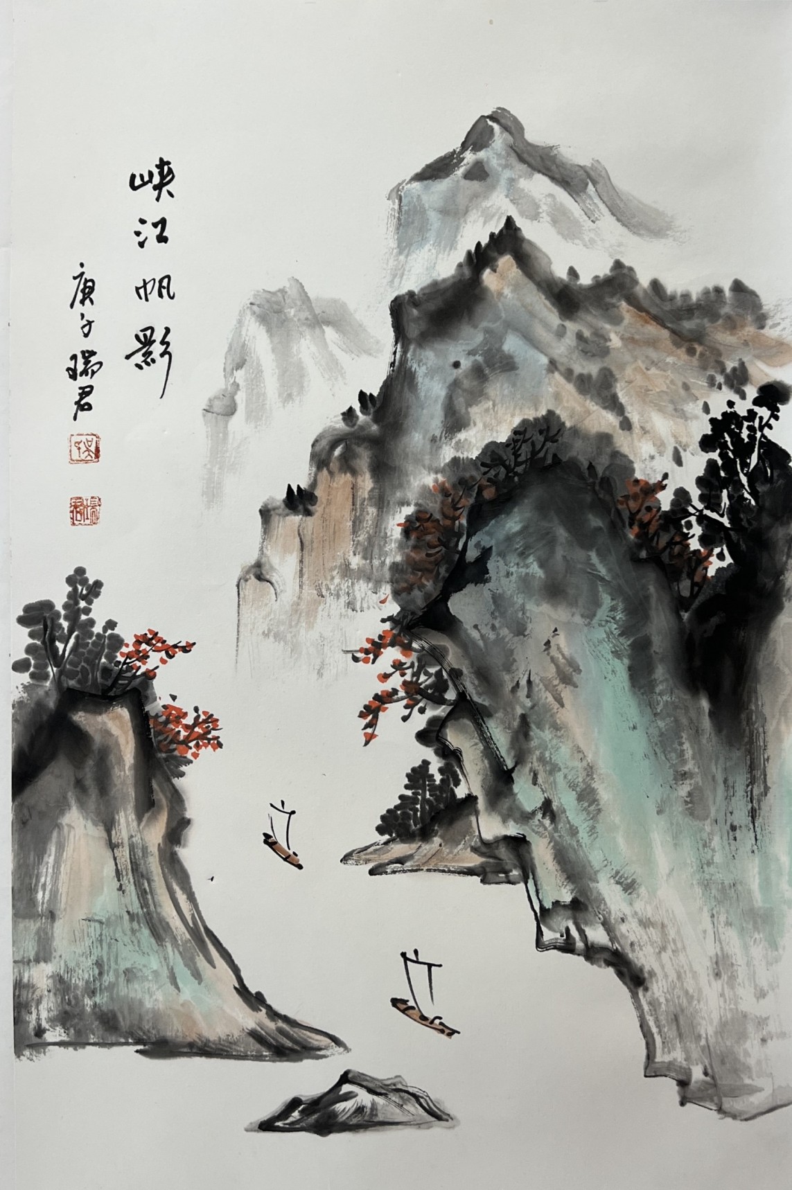 四尺三开 峡江帆影.jpg