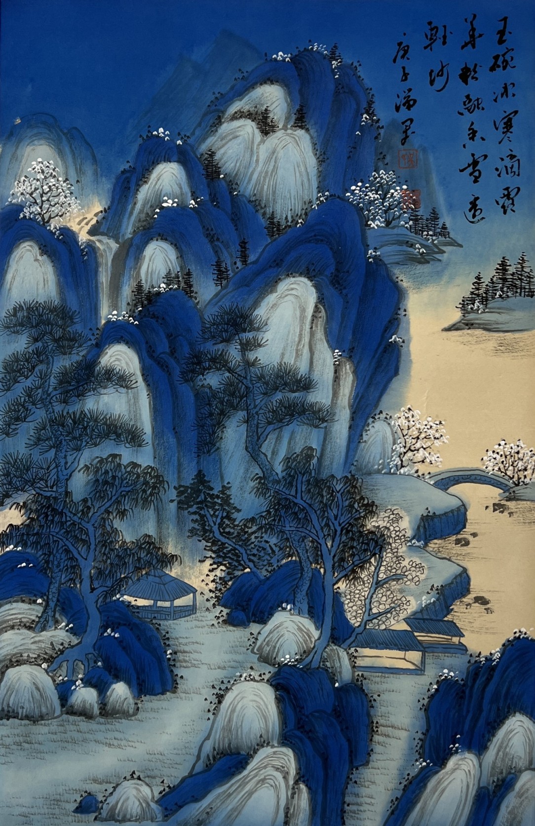 四尺三开 玉碗冰寒.jpg