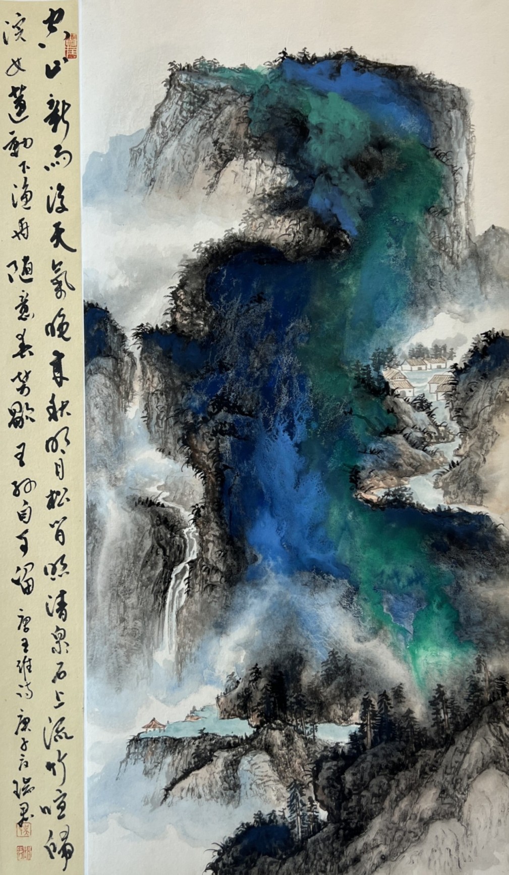 三尺加跋文  空山新雨后.jpg