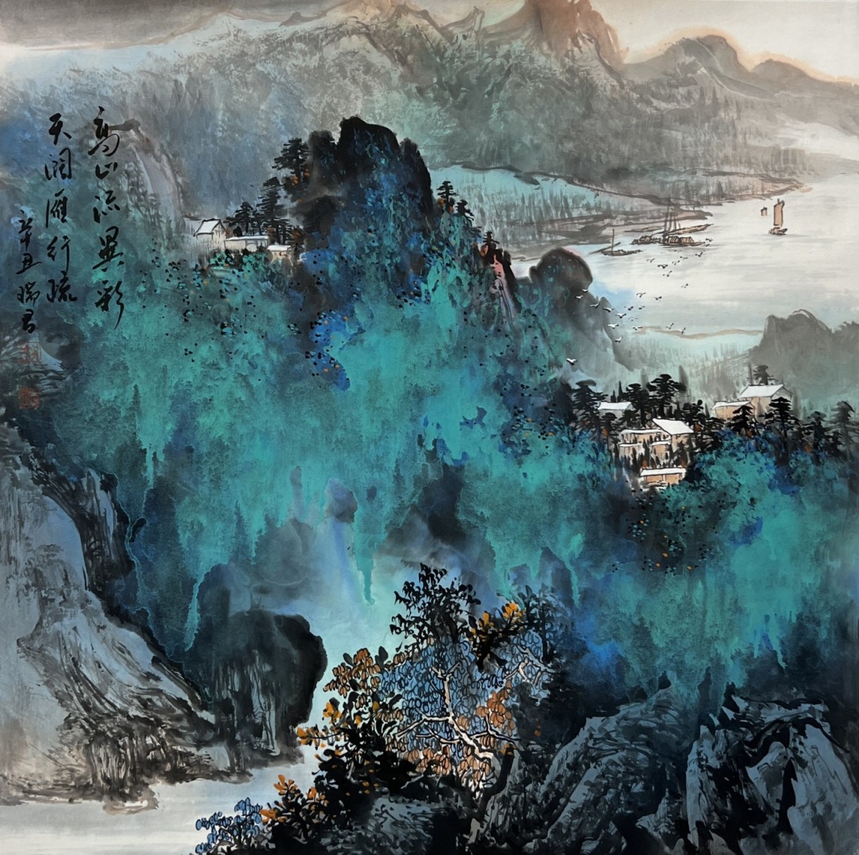 斗方  高山流异彩.jpg