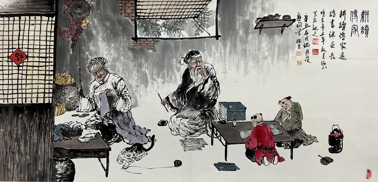 四尺 教学图.jpg