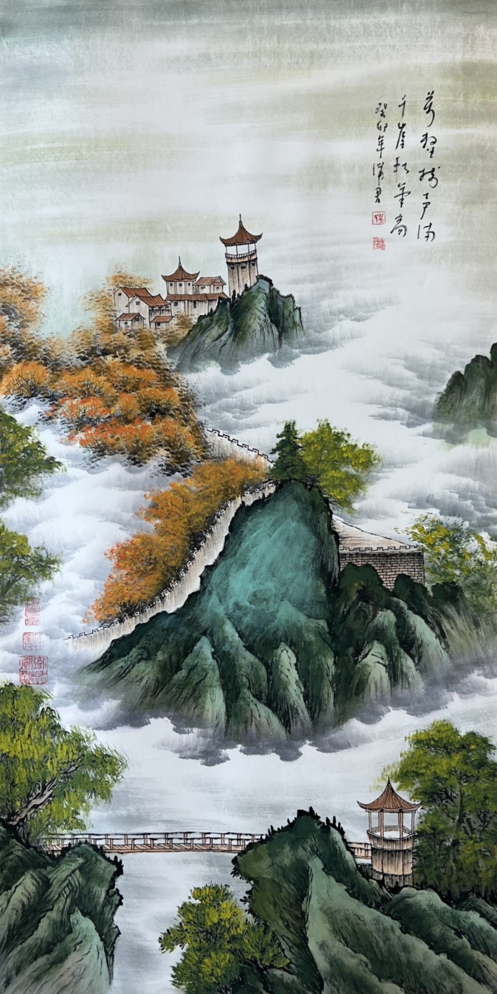 四尺 千崖数峰高.jpg