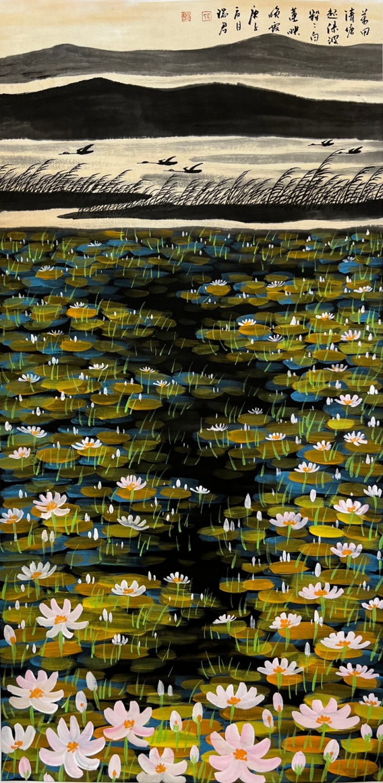 四尺 清塘起绿波.jpg