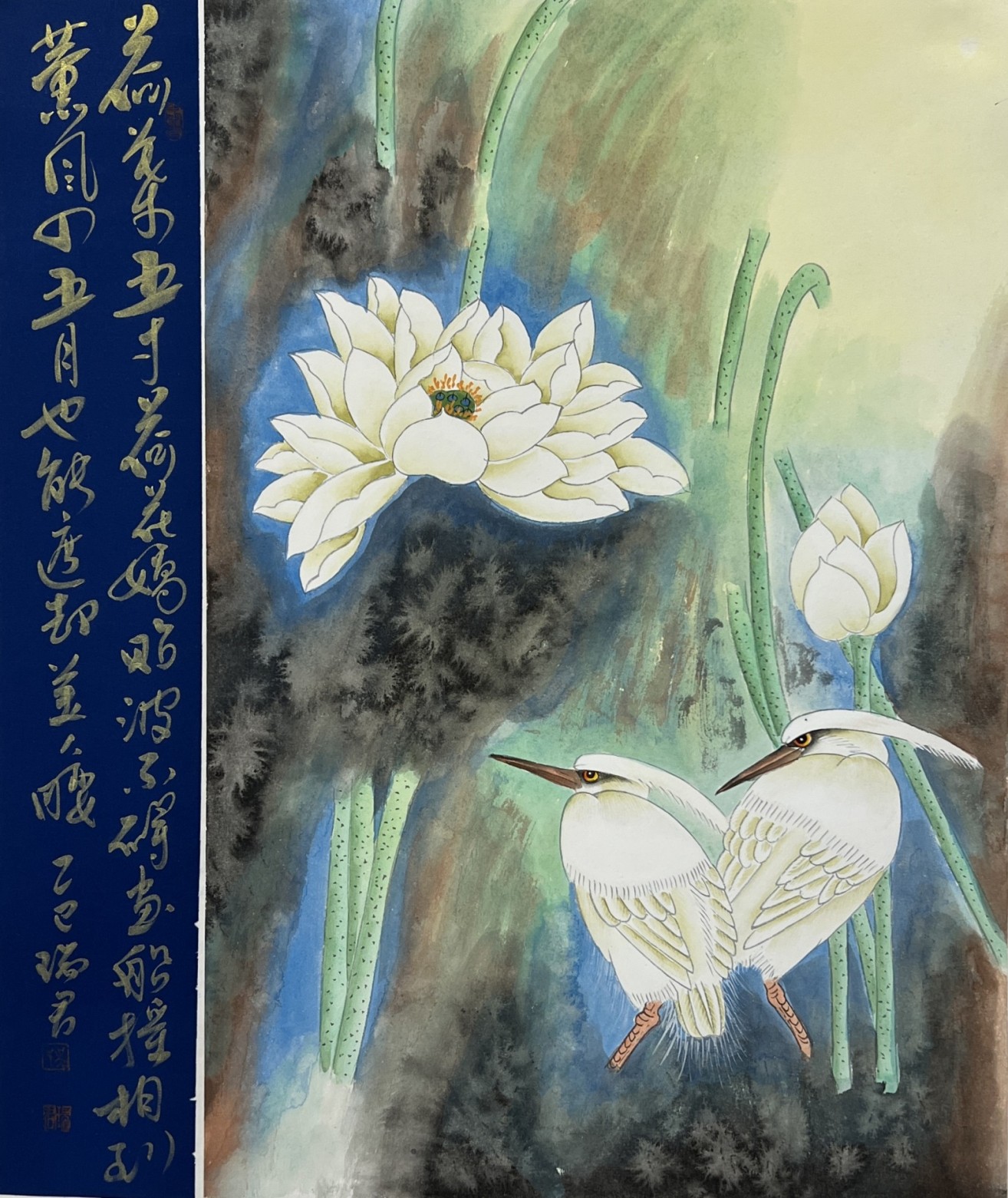 四尺三开加跋文 荷叶五寸.jpg