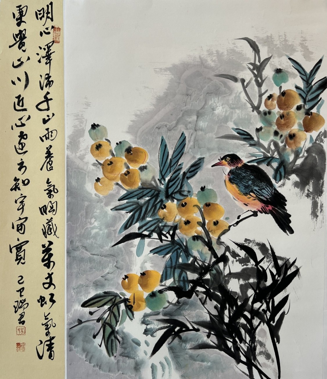 四尺三开加跋文 明心泽沛.jpg