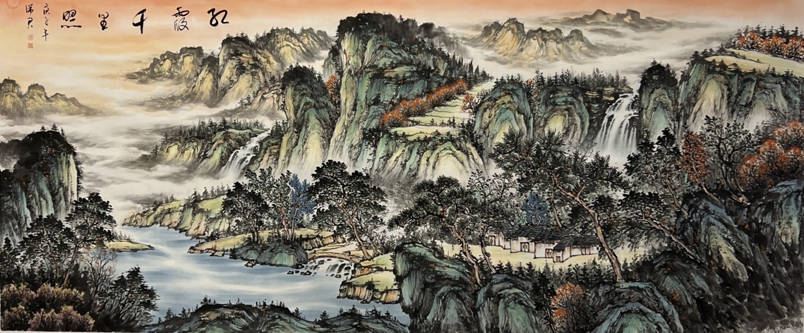 小八 红霞千里照.jpg