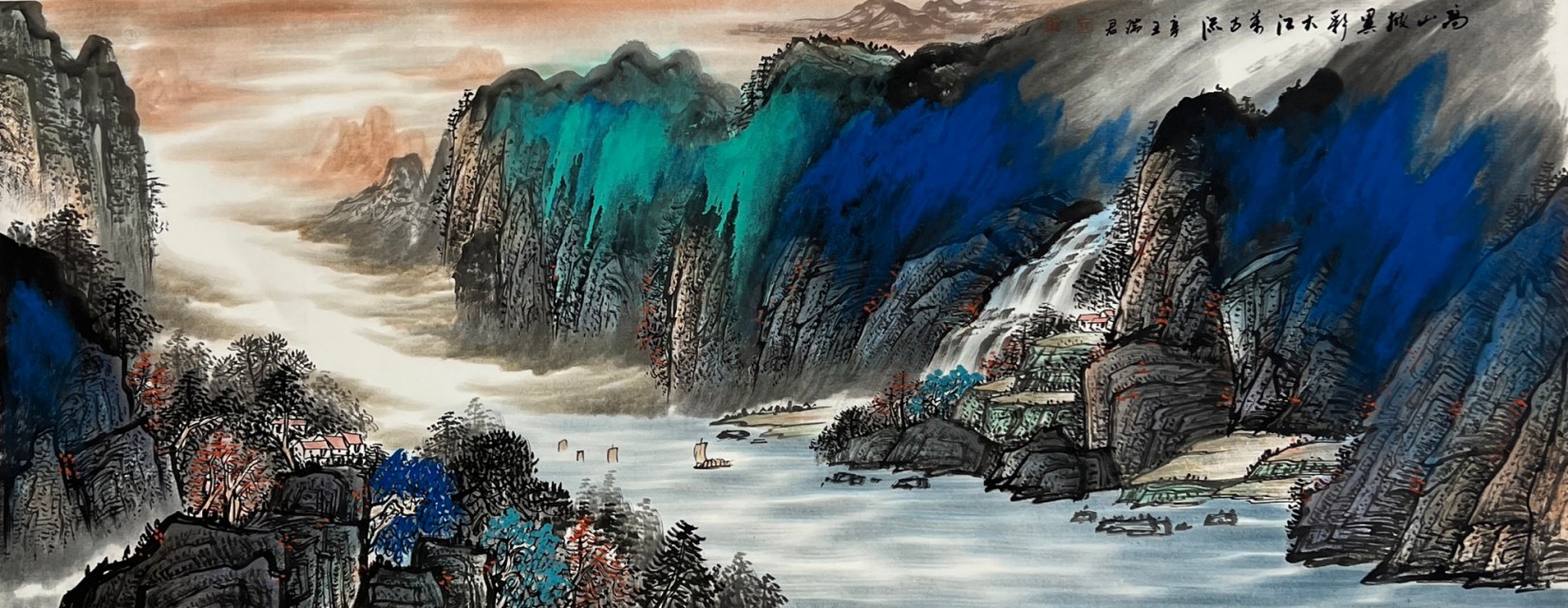 小六 高山披异彩.jpg