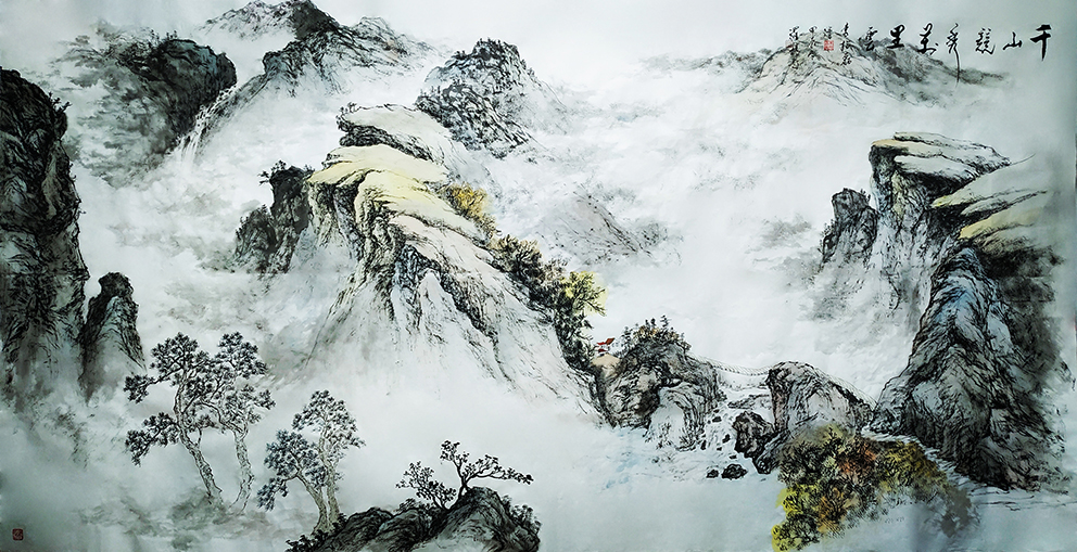 八尺全开山水系列国画《千山竞秀万里云》（248＊129cm).jpg