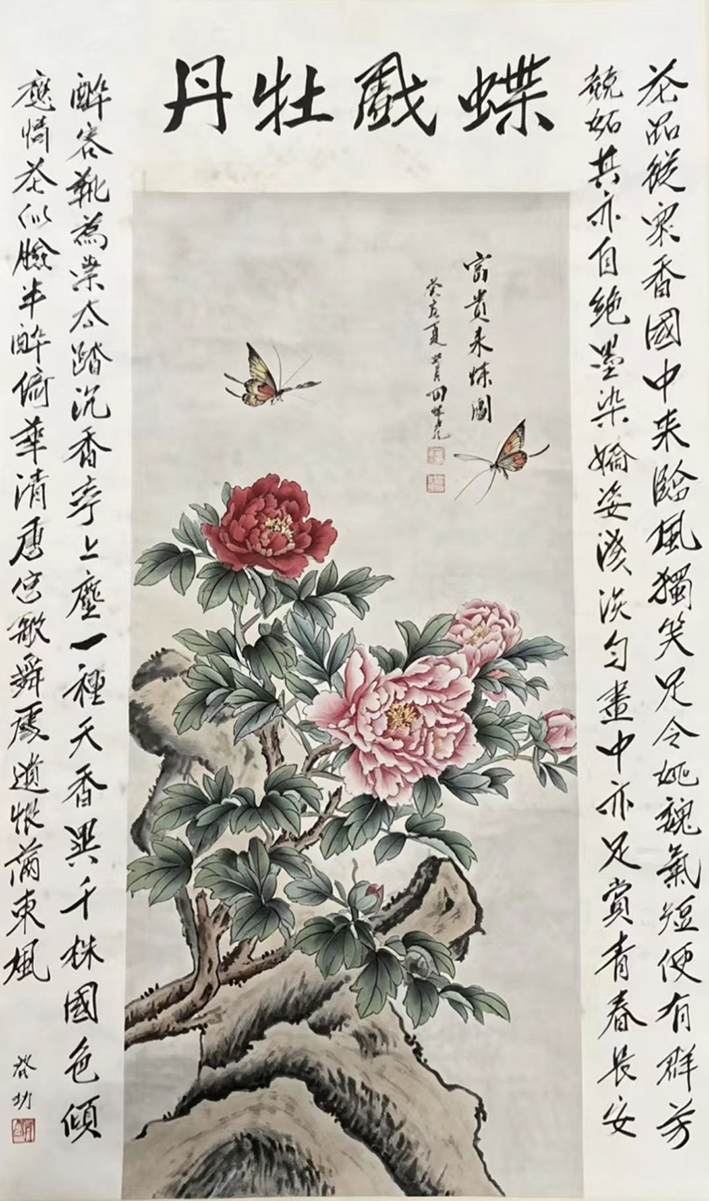 图片 20.png