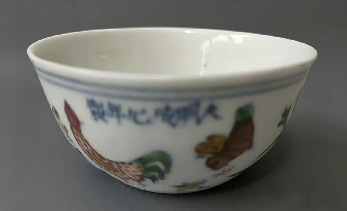 图片 21.png