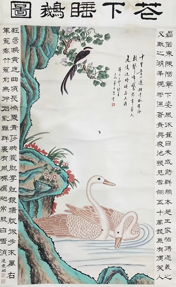 图片 22.png
